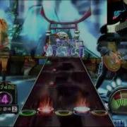 FC Closer By FC Closer Coil Baby Cover