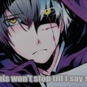 Nightcore Blackout