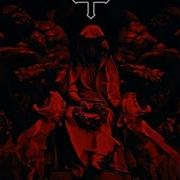 CODE PANDORUM PURPOSE DOWNLOAD