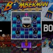 Bomberman Portable PSP All Bosses