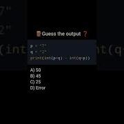 What Will Be The Output Corejava Interviewquestions Programming Java4quicklearning