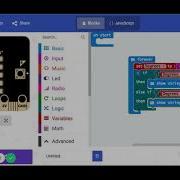 Micro Bit Compass