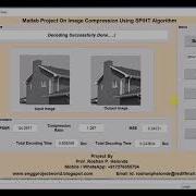 Image Compression Using SPIHT Algorithm Matlab Source Code