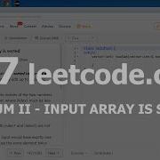 Разбор задачи 167 Leetcode Com Two Sum II Input Array Is Sorted Решение на C