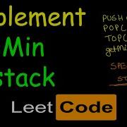 Implement Min Stack Leetcode 155