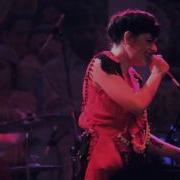 The Gift Race Is Long Official Videoclip