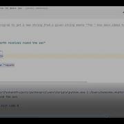 A Python Program To Concatenate Two Strings When The Second Does Not Already Begin With The First