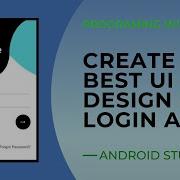 Create Best Login Form Using Constraint Layout Android Studio