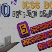 Library Classes In Java