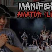 Manifest Amatör Live Ülker Arena Эта песня звучит как заявление РЕАКЦИЯ
