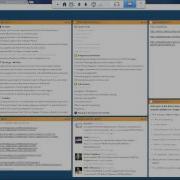Easy Interactive Tools Basics
