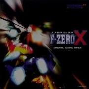 Car Select 14 Minutes Extended F Zero X OST