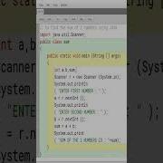 ADD 2 NUMBERS IN JAVA WITH USER INPUT SUM OF 2 NUMBERS IN JAVA
