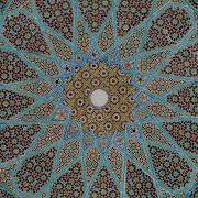 PERSIAN FUNK INTERLUDE