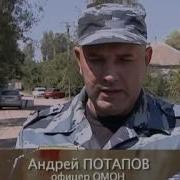Обвиняется терроризм Фильм 7 Терроризм без масок