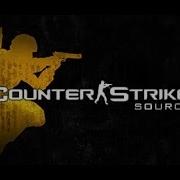 Counter Strike Source Hack 2014