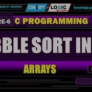 Bubble Sort Program In C