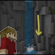 Hermitcraft 10 Episode 35 THE ANIMATED WATERFALL