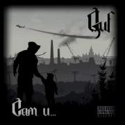 Guf Скажи Feat TAHDEM Foundation