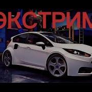 ЭКСТРЕМАЛЬНЫЕ ГОНКИ Need For Speed No Limits 5