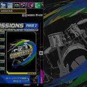Gitadora NEXTAGE GF