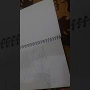GSP Pattern