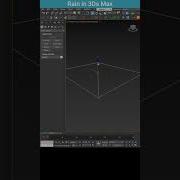 Create Rain In Seconds Using Spray 3ds Max Quick Tip Shorts 3dsmax Rain