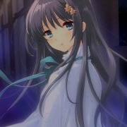 Nightcore Under