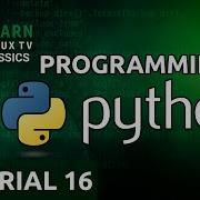 Coding In Python 16 For Loops Learn Linux TV Classics