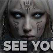 MARI BLEN I See You Brutal Deep House Shamanic