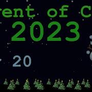 Rust Programming Advent Of Code 2023 Day 20 Pulse Propagation