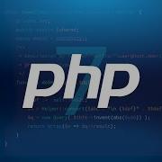 The Complete PHP 7 Guide For Web Developers Course Intro