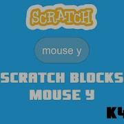 Scratch Blocks Mouse Y