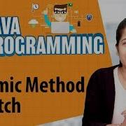 Dynamic Method Dispatch Inheritance In Java Programming Language Java Programming Tutorial