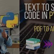 Text To Speech With TKinter Python Tutorial To Convert PDF To Audio