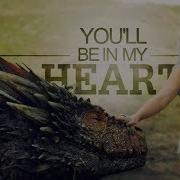 Animal Human Friendships You Ll Be In My Heart