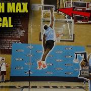 WORLD RECORD 51 Inch Max Vertical Jump Darius Clark