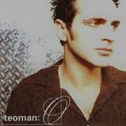 Teoman Oğul