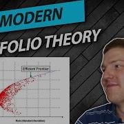Modern Portfolio Theory And The Efficient Frontier Explained