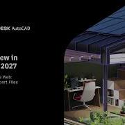 AutoCAD 2027 Poboljšan Sheet Set Manager