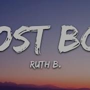 Ruth B Lost Boy Lyrics