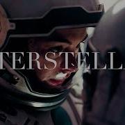 Interstellar Love