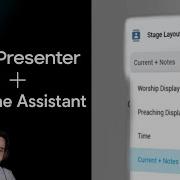 Control ProPresenter Remotely Powerful And Free