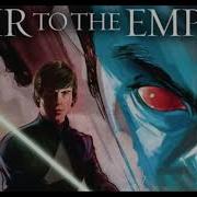 Grand Admiral Thrawn Explains The Difference Between An Error And A Mistake