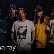 Trauma Ray On Audiotree Live Full Session