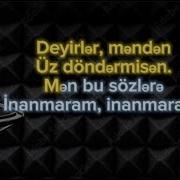 İNANMARAM ŞÖVKƏT ƏLƏKBƏROVA KARAOKE