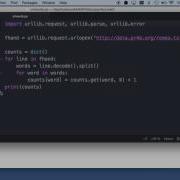 Worked Example Using Urllib Chapter 12