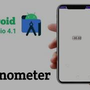 Tutorial Chronometer In Android Studio 4 1