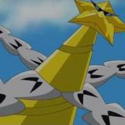 Dorulumon Starmons