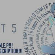 AMV M E P B Team CLOSED 5 15